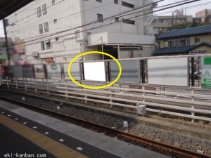 京成　八千代台駅／／№5204駅看板・駅広告、写真1