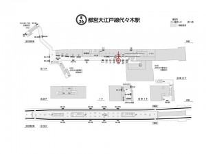 都営／代々木駅／大江戸線Ｗ5-Ｃ6№6駅看板・駅広告、位置図