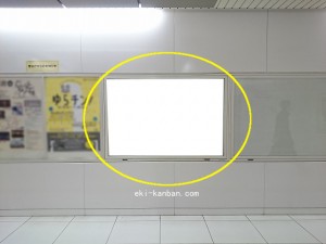 都営／汐留駅／大江戸線Ｗ5-Ｃ4№4駅看板・駅広告、写真2