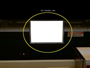 都営/本郷三丁目駅/大江戸線W5-H1№1駅看板・駅広告、写真2