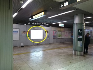 都営／青山一丁目駅／大江戸線Ｗ5-Ｃ2№2駅看板・駅広告、写真2