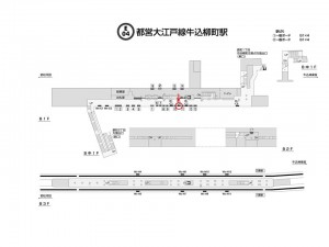 都営／牛込柳町駅／大江戸線Ｗ5-Ｃ4№4駅看板・駅広告、位置図