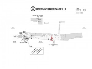都営／新宿西口駅／大江戸線Ｗ5-Ｃ5№5駅看板・駅広告、位置図
