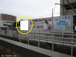 京成　うすい駅／／№1210駅看板・駅広告、写真2