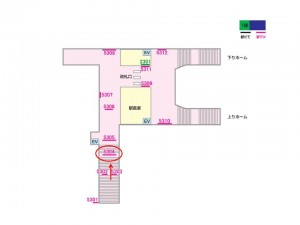 京成　佐倉駅／／№5304駅看板・駅広告、位置図
