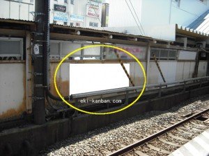 JR／長津田駅／下り線前／№40駅看板・駅広告、写真1