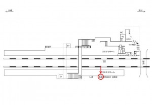 JR／中野島駅／上りホーム／№12駅看板・駅広告、位置図