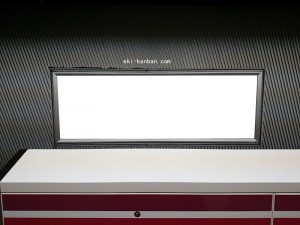 都営／新宿西口駅／大江戸線Ｗ8-Ｈ14№14駅看板・駅広告、写真2