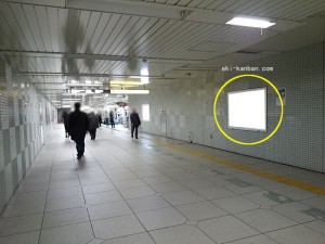 ○都営 上野御徒町駅 