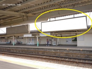 京成　大和田駅／／№5261駅看板・駅広告、写真1