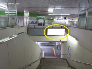北総　西白井駅／階／№01駅看板・駅広告、写真2