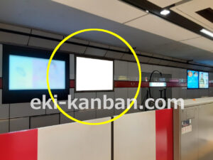 東京メトロ／銀座駅／丸ノ内線№8B№B駅看板・駅広告、写真2