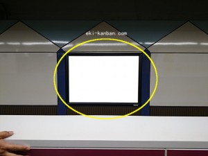 都営／蔵前駅／大江戸線Ｗ5-Ｈ3№3駅看板・駅広告、写真2