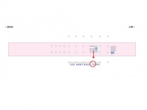 北総　白井駅／上／№12駅看板・駅広告、位置図