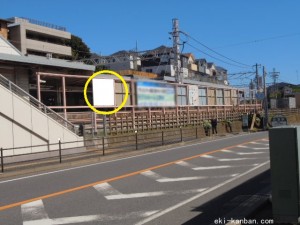 京成　谷津駅／／№1731駅看板・駅広告、写真2