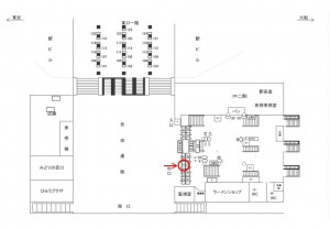 JR／川崎駅／橋上本屋口／№21駅看板・駅広告、位置図