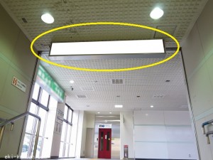 京成　学園前駅／／№5303駅看板・駅広告、写真2