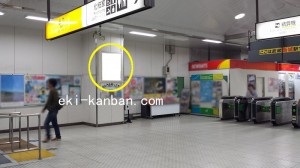 JR／武蔵新城駅／本屋口／№9駅看板・駅広告、写真2