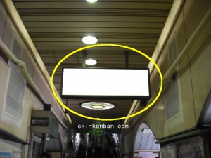 JR／新橋駅／土橋改札内／№102駅看板・駅広告、写真2