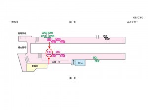 京成　稲毛駅／／№5161駅看板・駅広告、位置図