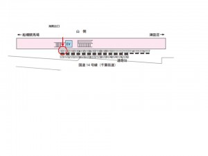 京成　谷津駅／／№1101駅看板・駅広告、位置図
