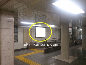 東京メトロ／新橋駅／銀座線／№31駅看板・駅広告、写真2