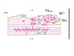 京成　成田駅／／№5262駅看板・駅広告、位置図