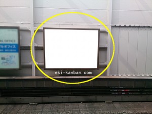 JR／西荻窪駅／風防壁／№16駅看板・駅広告、写真2