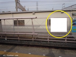 京成　幕張駅／／№1203駅看板・駅広告、写真1