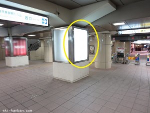京成　千葉駅／／№5431駅看板・駅広告、写真2