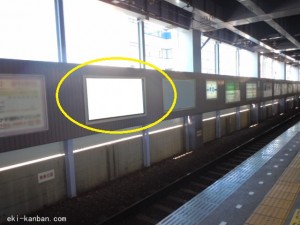 京成　青砥駅／／№5201駅看板・駅広告、写真2