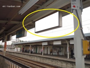 京成　稲毛駅／／№5261駅看板・駅広告、写真2
