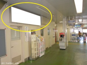 京成　小岩駅／／№5308駅看板・駅広告、写真1