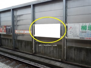 ○JR 与野本町駅 