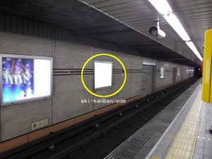 ○東京メトロ 三越前駅 