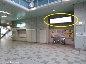 京成　公津の杜駅／／№5304駅看板・駅広告、写真2