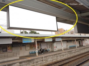 京成　稲毛駅／／№5161駅看板・駅広告、写真2