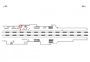 JR/西八王子駅/下りホーム/№9駅看板・駅広告、位置図