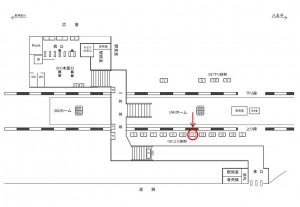 JR／大口駅／上り線側／№11駅看板・駅広告、位置図