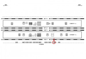 JR／西荻窪駅／風防壁／№16駅看板・駅広告、位置図