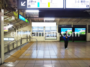 JR／秋葉原駅／総武下り線／№36駅看板・駅広告、写真2