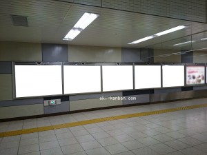 JR／東京駅／京八通路／№43駅看板・駅広告、写真2