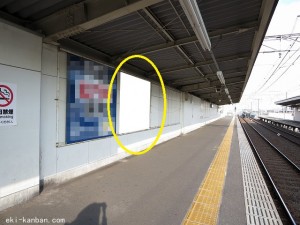 京成　堀切菖蒲園駅／／№1202駅看板・駅広告、写真2