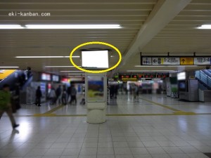 JR／市川駅／本屋改札内／№71駅看板・駅広告、写真2