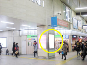 JR／大宮駅／東口通路／№142駅看板・駅広告、写真1