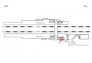 JR／久地駅／上りホーム／№15駅看板・駅広告、位置図