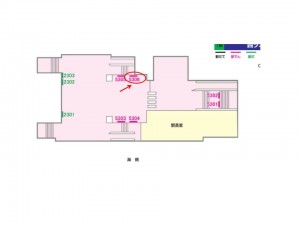 京成　四ツ木駅／／№5306駅看板・駅広告、位置図