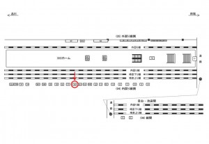 JR／目白駅／内回り線側／№16駅看板・駅広告、位置図