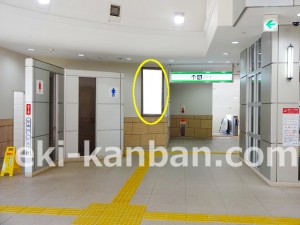 北総　印旛日本医大駅／額式№Ｂ-3№3駅看板・駅広告、写真1