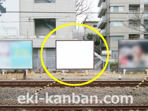 JR／目白駅／内回り線側／№16駅看板・駅広告、写真3